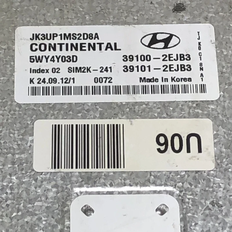 2013 Hyundai Elantra (39100-2EJB3)U6 Engine Control Module ECU