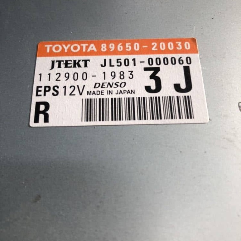 89650-20030 NZT260 ZRT260 Premio Allion Power Steering Computer