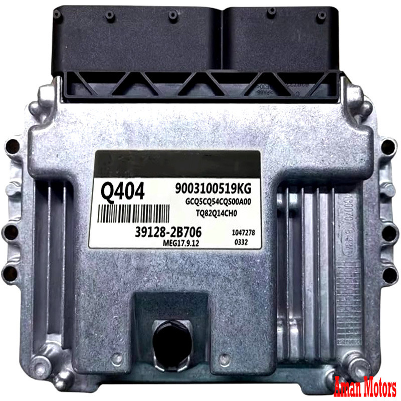 39128-2B706 Hyundai Kia ECU MEG17.9.12 Q404 Car Engine Computer Board Electronic Control Unit Kia
