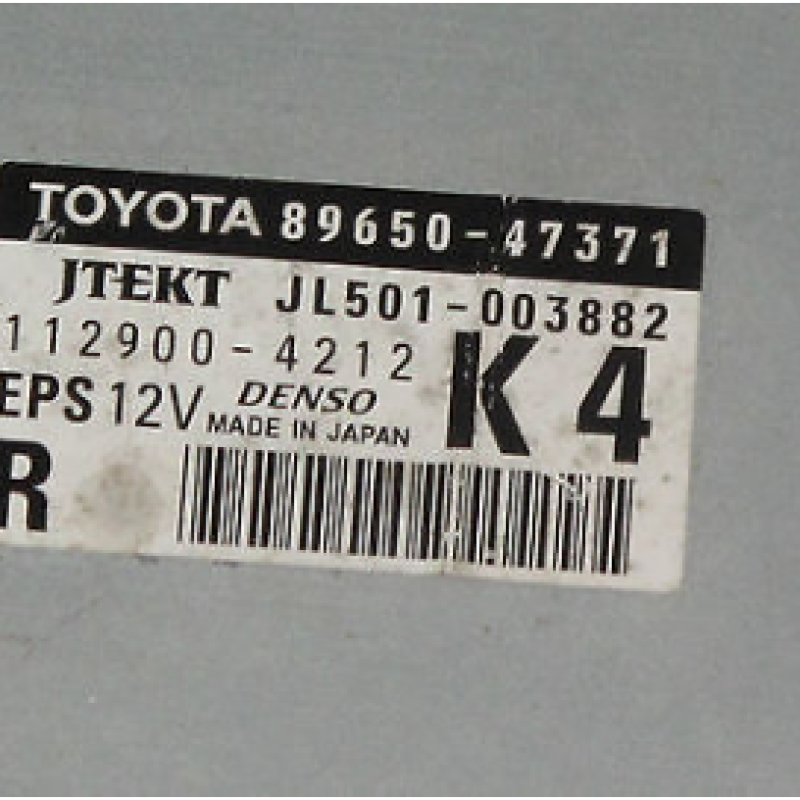 89650-47371 TOYOTA Prius Alpha Power Steering K4 Computer 2011-2014 2013 DAA-ZVW41W 8965047371