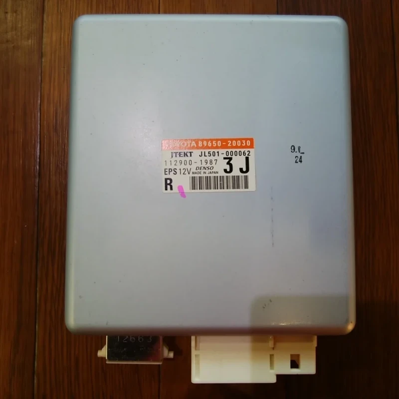 89650-20030 NZT260 ZRT260 Premio Allion Power Steering Computer